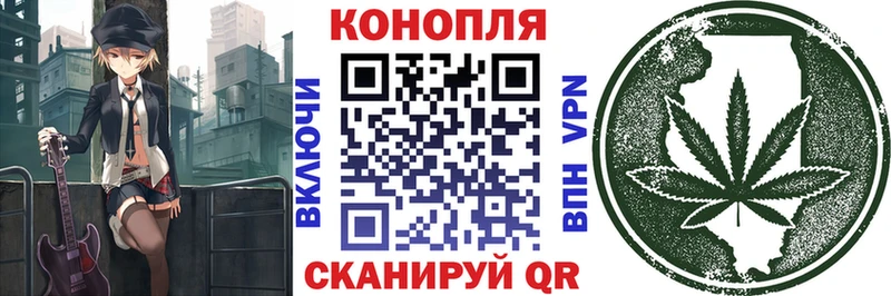 Наркошоп купить МАРИХУАНА  Codein  Гашиш  АМФ  Меф мяу мяу  COCAIN  Вятские Поляны