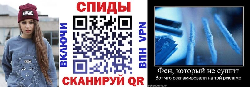 АМФ 97% Вятские Поляны