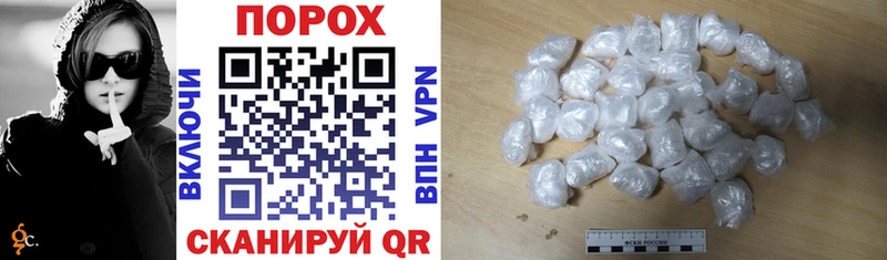 Купить где  Вятские Поляны  Amphetamine VHQ 