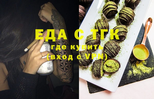 мдпв Заволжье