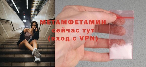 мдпв Заволжье