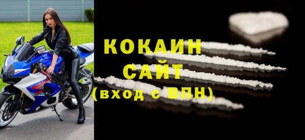 Альфа ПВП Заволжск