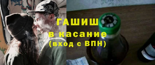 мдма Заводоуковск