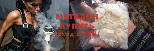 мдпв Заволжье