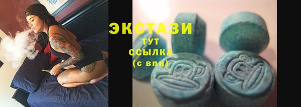Альфа ПВП Заволжск