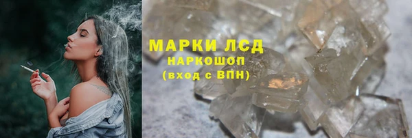мдпв Заволжье