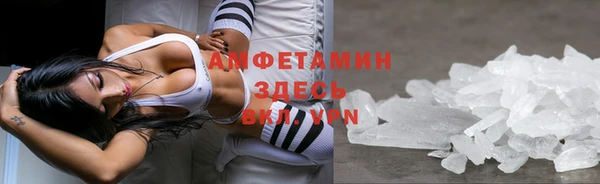 мдпв Заволжье