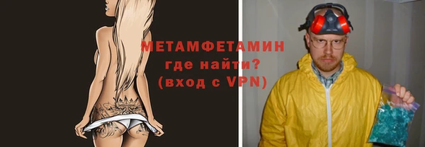 мдпв Заволжье