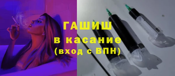 Альфа ПВП Заволжск