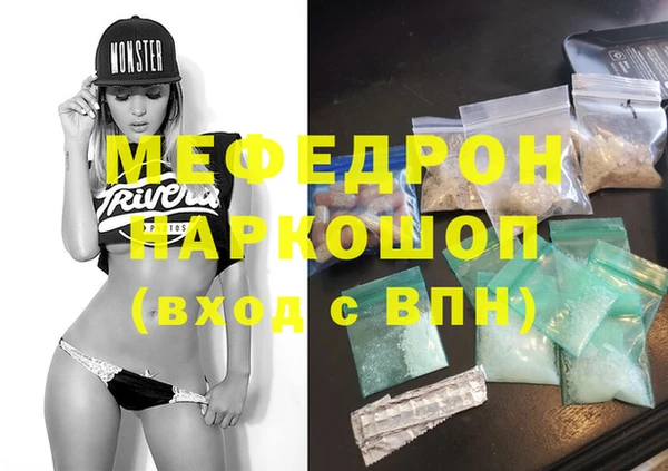 Альфа ПВП Заволжск