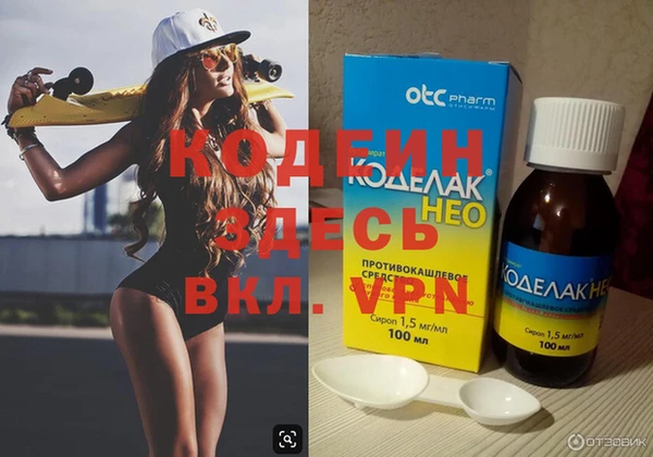 мдпв Заволжье