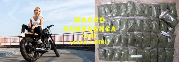 мдпв Заволжье
