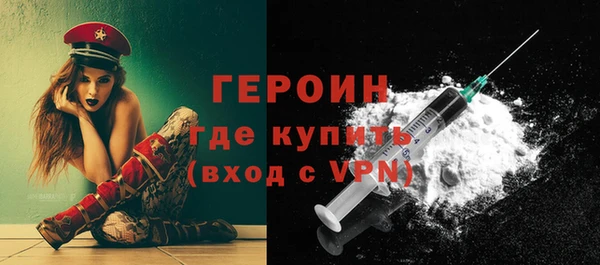 Альфа ПВП Заволжск
