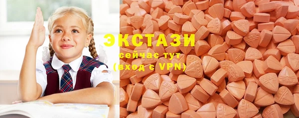 мдпв Заволжье