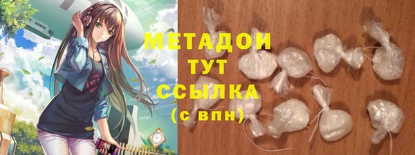 мдпв Заволжье
