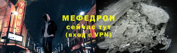 мдпв Заволжье
