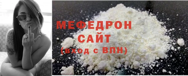 мдпв Заволжье