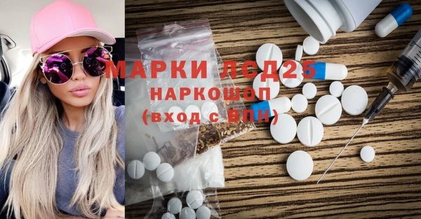 Альфа ПВП Заволжск