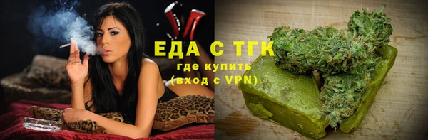 Альфа ПВП Заволжск